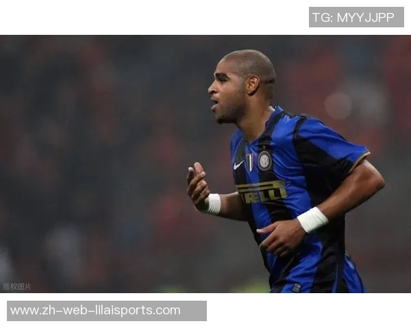 国际米兰巴西最佳阵容揭晓马克斯维尔胡安未入选能否征服意甲