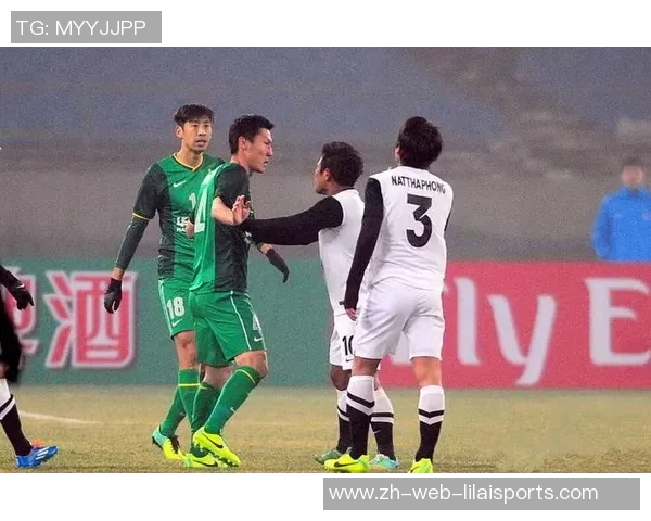 国安迎战春武里全力争胜期待精彩对决展现足球魅力与团队精神